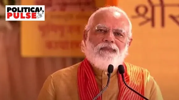 pm narendra modi, ayodhya ram mandir