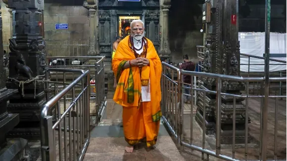 pm narendra modi ayodhya, pm narendra modi, ayodhya ram mandir
