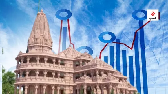 ram mandir ayodhya | ayodhya ram mandir pran pratishtha | ayodhya ram temple pran pratishtha | ram mandir ayodhya connection stock