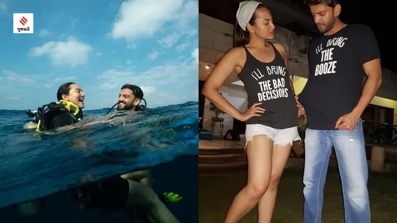 sonakshi sinha zaheer iqbal vacation in Andaman photos gujarati news