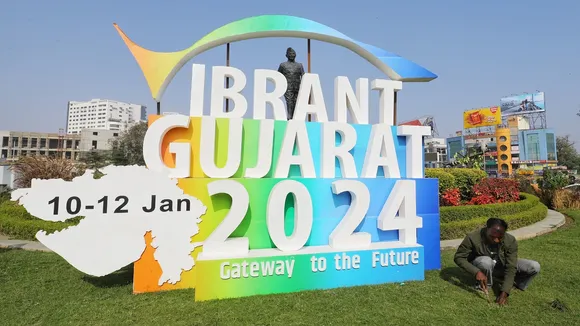 Vibrant Gujarat 2024 | Gujarat Government | Gujarat news