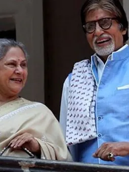 Amitabh Bachchan jaya bachchan net worth celebrity update gujarati news