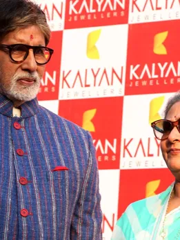 Amitabh Bachchan jaya bachchan net worth celebrity update gujarati news