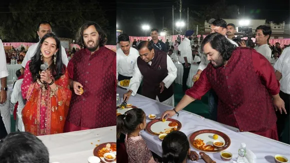anant ambani radhika merchant pre wedding | anant ambani radhika merchant pre wedding Photo | mukesh ambani anna seva | anant ambani radhika merchant at jamnagar | anant ambani | radhika merchant
