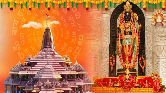 અયોધ્યા રામ મંદિર : રામ લલ્લાના 60 લાખ ભક્તોએ દર્શન કર્યા, 25 કિલો સોના - ચાંદીનો ચડાવો, જાણો એક મહિનામાં કેટલું દાન આવ્યું?