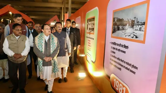 ભાજપ રાષ્ટ્રીય અધિવેશન : PM મોદી આપશે કાર્યકર્તાઓને લોકસભા ચૂંટણીમાં જીતનો મંત્ર