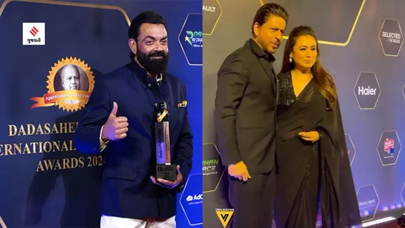 Dadasaheb Phalke Award 2024 winner list gujarati news