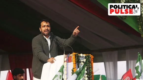 Jayant Yadav, Lok Sabha Elections 2024