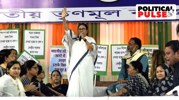 Loksabha Election 2024 | Mamata Banerjee
