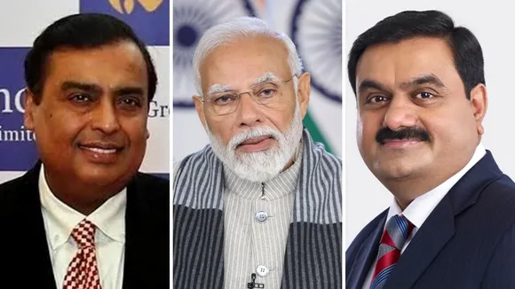 Mukesh Ambani | PM Narendra Modi | Gautam Adani | PM Modi