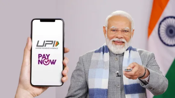 PM Narendra Modi UPI Services Launched | PM Narendra Modi | UPI Services | UPI Payments | Unified Payments Interface | digital transations