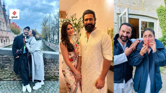 Propose Day how to Propose bollywood couple Photos gujarati news