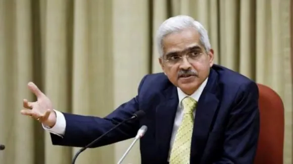 RBI Repo Rate 2024 | RBI Governor Shaktikanta Das