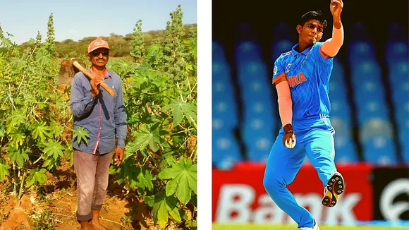 Raj Limbani, U19 World Cup