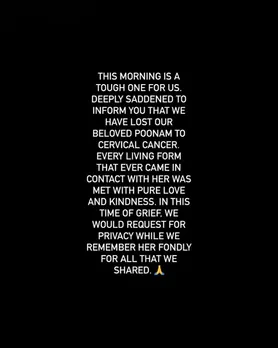 Poonam Pandey Photos passed away death cause celebrity updates gujarati news