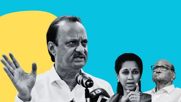 ભાભી vs નણંદ: મહારાષ્ટ્રની બારામતી બેઠક પર એક પરિવારના બે સભ્ય વચ્ચે જંગ, લોકસભા ચૂંટણીમાં કોનું પલડું ભારે?