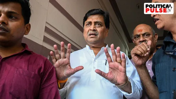 ashok chavan, rahul gandhi