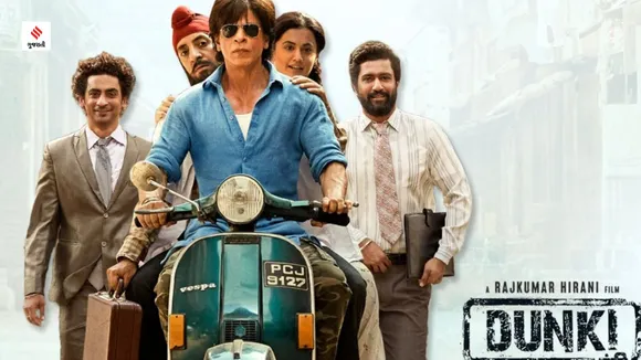 dunki on Netflix shah rukh khan gujarati news