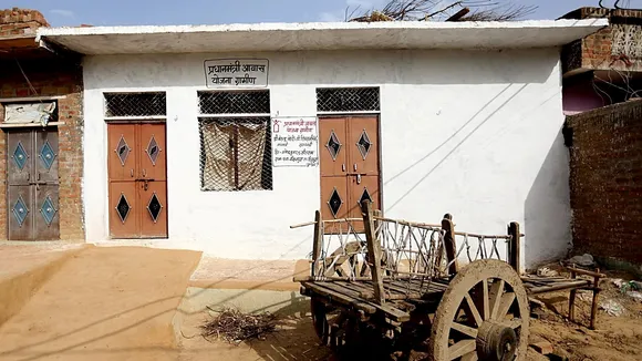 pmayg, CAG, Madhya Pradesh