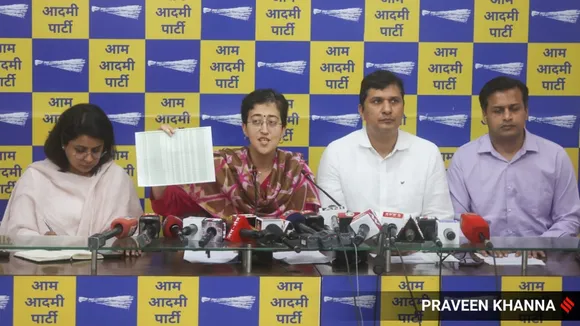 AAP Party Leader | AAP Leader Atishi Marlena | Atishi Marlena AAP