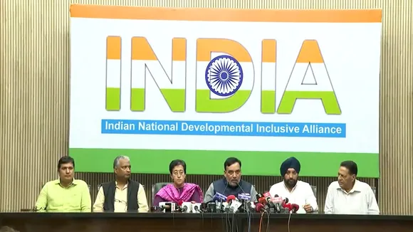 Aap Congress India Alliance Press Conference | AAP Party | Congress | India Alliance