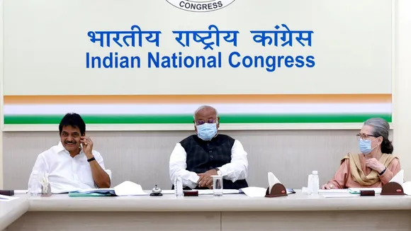 Congress Candidate List, Congress Candidate, lok sabha elections 2024