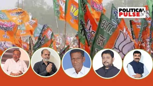 Gujarat Assembly By-Election BJP Candidates