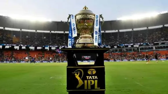 IPL Trophy, IPL