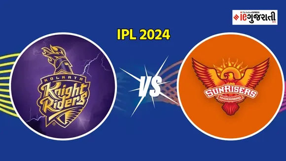Chennai super kings vs Royal challengers bangalore Playing 11 Prediction: હૈદરાબાદ અને કોલકાતા વચ્ચે આઈપીએલ 2024ની ત્રીજી મેચ