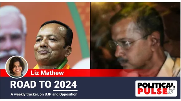 Lok sabha Election 2024 BJP Master Plan