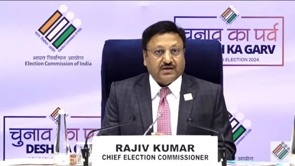 Lok Sabha Election 2024 Dates Schedule - 1