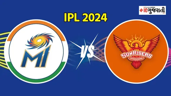 Mumbai Indians vs Sunrisers Hyderabad Playing 11 Prediction: મુંબઈ અને હૈદરાબાદ વચ્ચે આઈપીએલ આઠમી મેચ