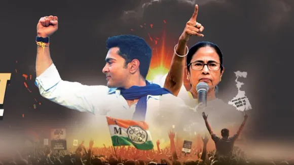 Mamata Banerjee | Mamata Banerjee TMC | West Bengal CM Mamata Banerjee