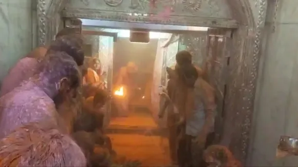 Ujjain Mahakal Temple Fire