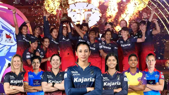 WPL 2024 Champion RCB | WPL 2024 Records | WPL 2024 News in Gujarati