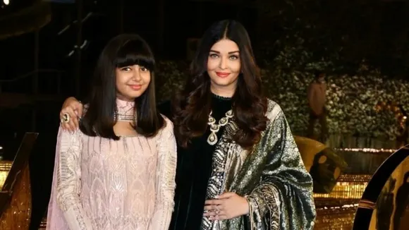 Aaradhya Bachchan PLastic Surgery | Aaradhya Bachchan | Aaradhya Bachchan Without Bangs | Aaradhya Bachchan Latest Pic