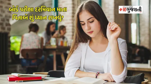 board exam tips for parents