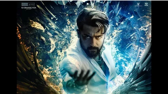 suriya | Kanguva | Kanguva Release Date | Kanguva Teaser | Kanguva Movie | kanguva Meaning | kanguva cast | kanguva Director