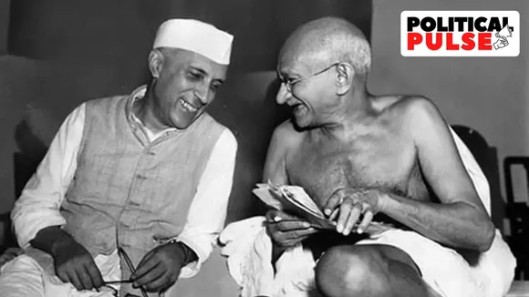 Jawaharlal Nehru | Mahatma Gandhi | Artificial Intelligence