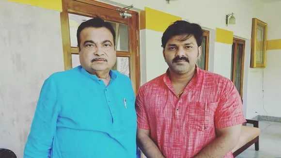 pawan singh | nitin gadkari | BJP