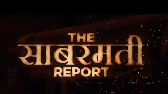 The Sabarmati Report Teaser | The Sabarmati Report Release Date | Vikrant Massy | The Sabarmati Report cast
