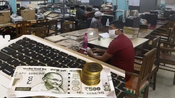 7th Pay Commission news