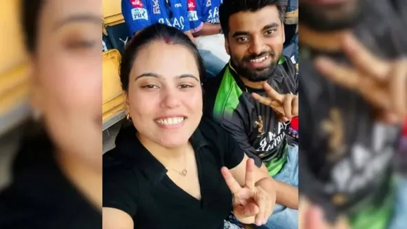 IPL 2024, Employee Bunks Office IPL Match