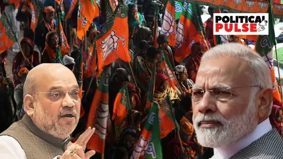 Gujarat Loksabha Election 2024