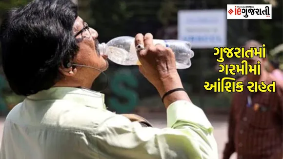 Gujarat Weather updates, Gujarat summer update, Gujarat heat wave,