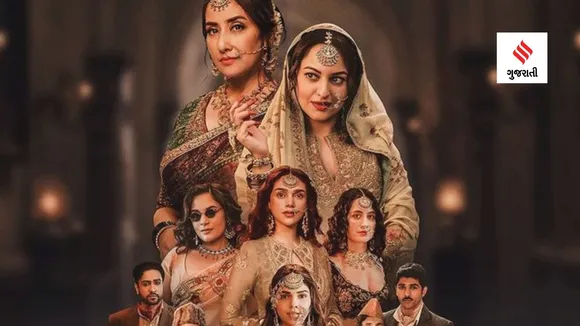 Heeramandi New Song | Azadi lyrics | Heeramandi Release Date | Sanjay Leela Bhansali Web Series