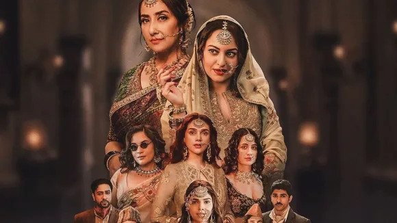 Heeramandi Trailer | Heeramandi Trailer Release Date | Heeramandi Release Date | Sanjay Leela Bhasali