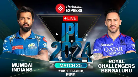 MI vs RCB Live Updates, MI vs RCB, IPL 2024