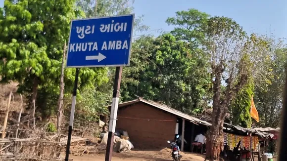 No network coverage in some villages Statue of Unity | Khuta Amba Village