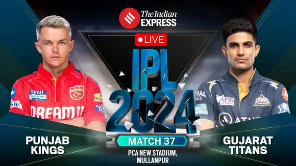 PBKS vs GT Live Updates, PBKS vs GT, IPL 2024